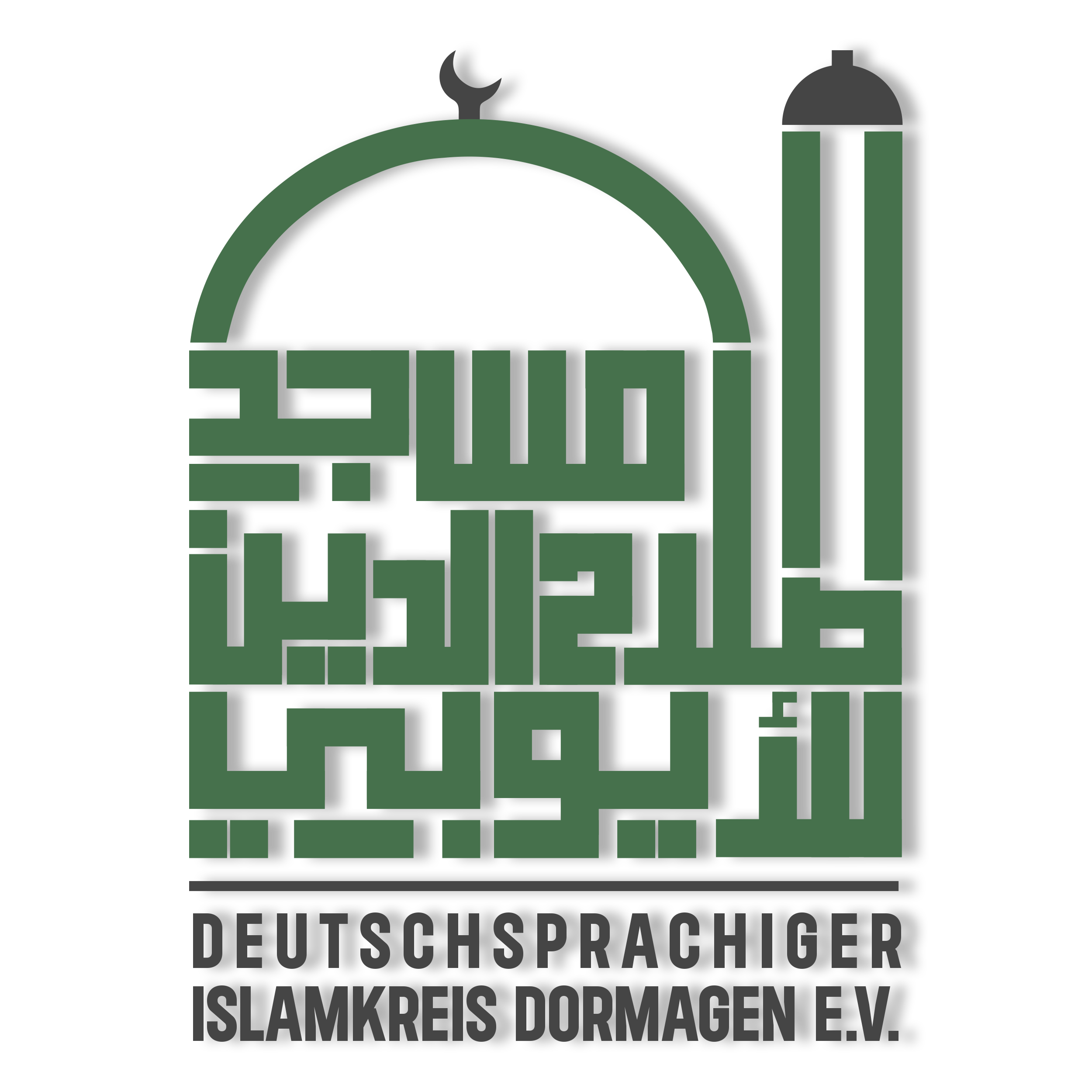 Deutschsprachiger Islamkreis Dormagen