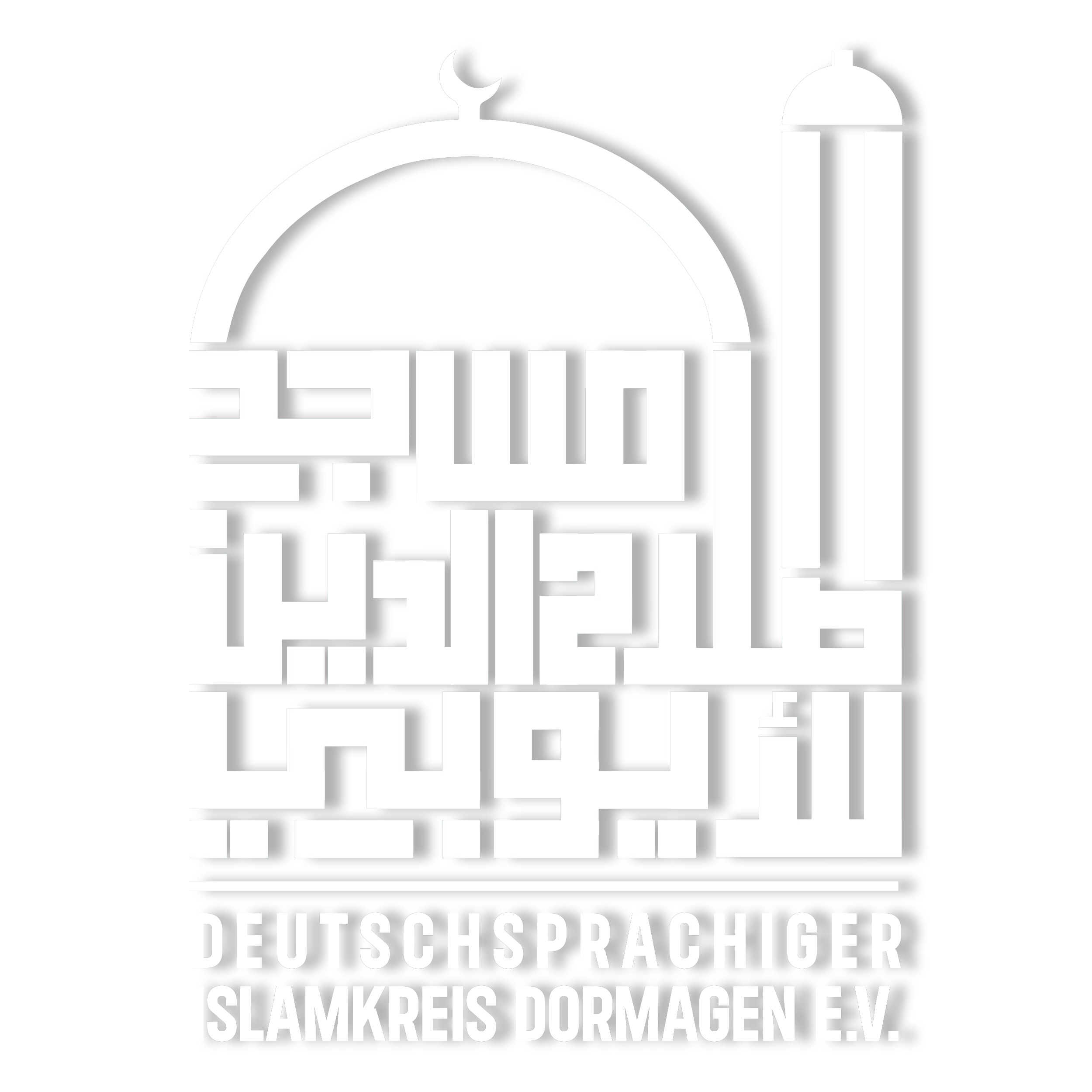Deutschsprachiger Islamkreis Dormagen